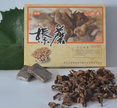 东北山珍 200g野生无根榛蘑，自产自销的黑龙江土特产美味