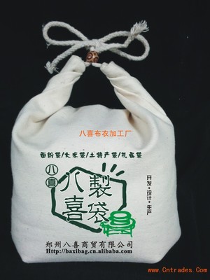 棉布束口袋 新疆土特产包装的匠心之选，让核桃留住自然原香