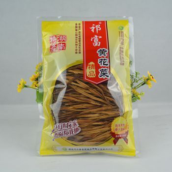 湖南祁东黄花菜 传统土特产的现代发展与吉祥食品的品牌之路